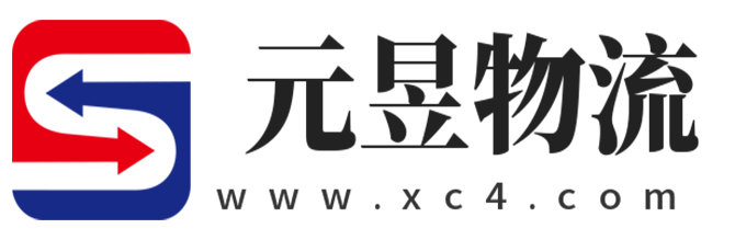 德令哈